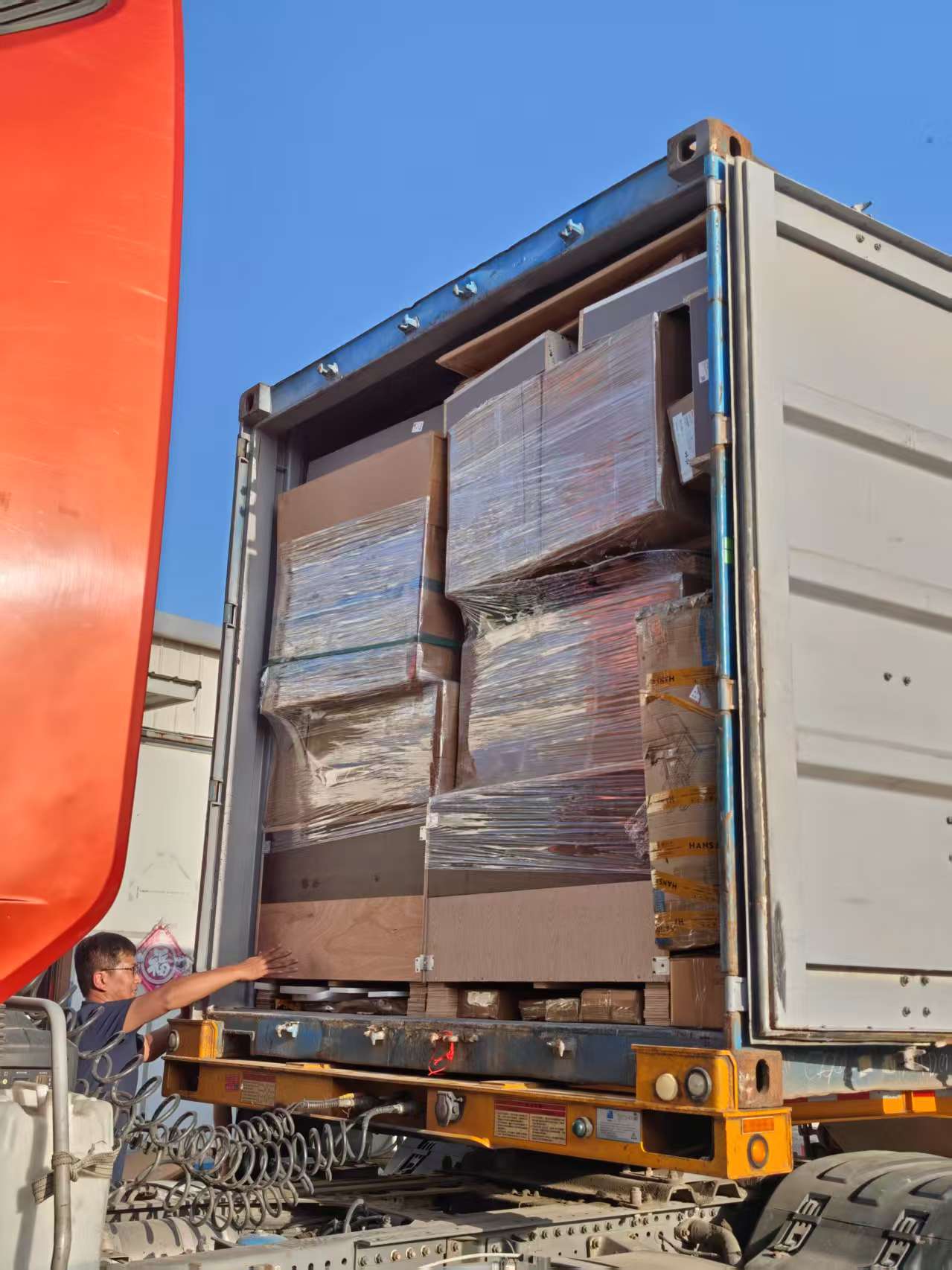 成熟的外贸出口体系 1